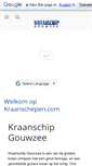Mobile Screenshot of kraanschepen.com